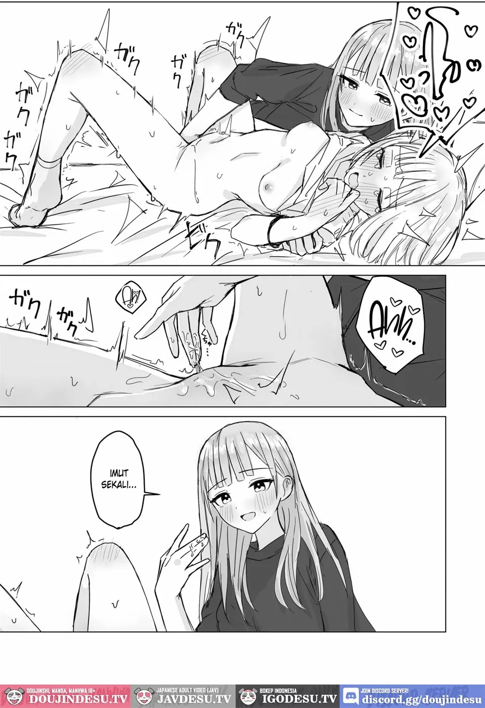 Anata to Watashi no Amai Hitotoki Chapter 1