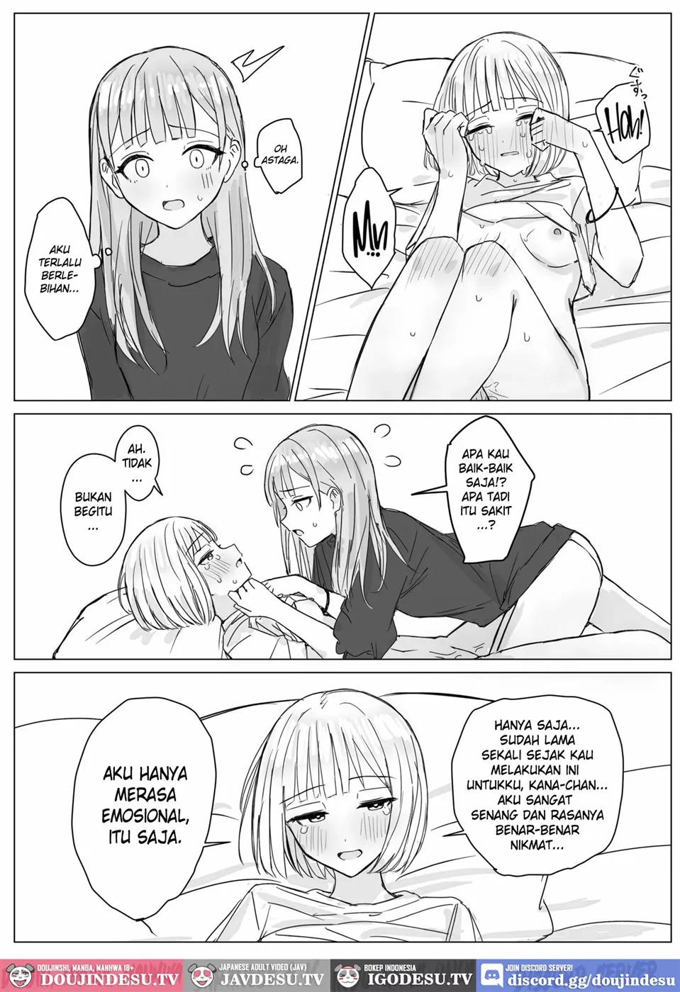 Anata to Watashi no Amai Hitotoki Chapter 1