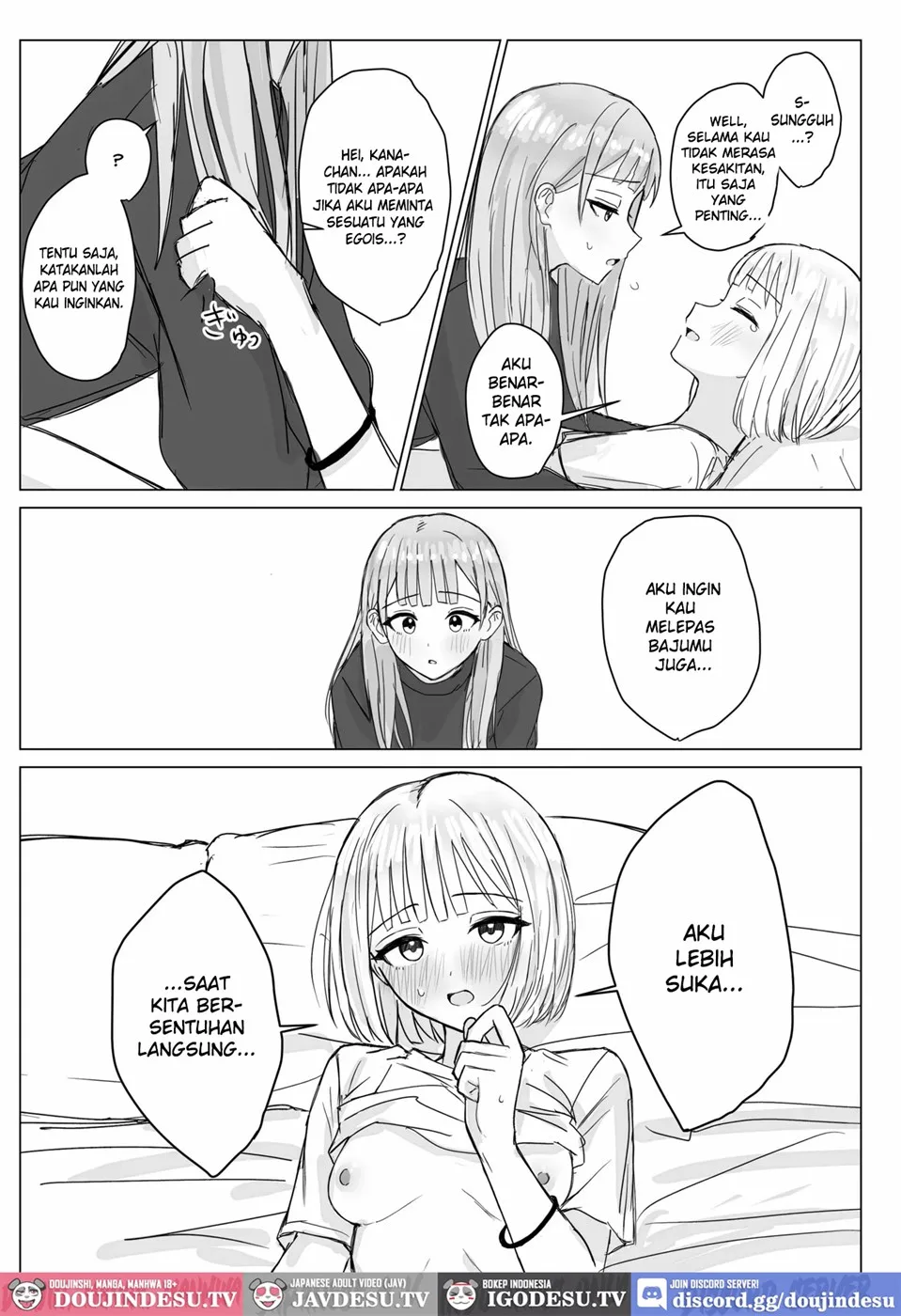 Anata to Watashi no Amai Hitotoki Chapter 1