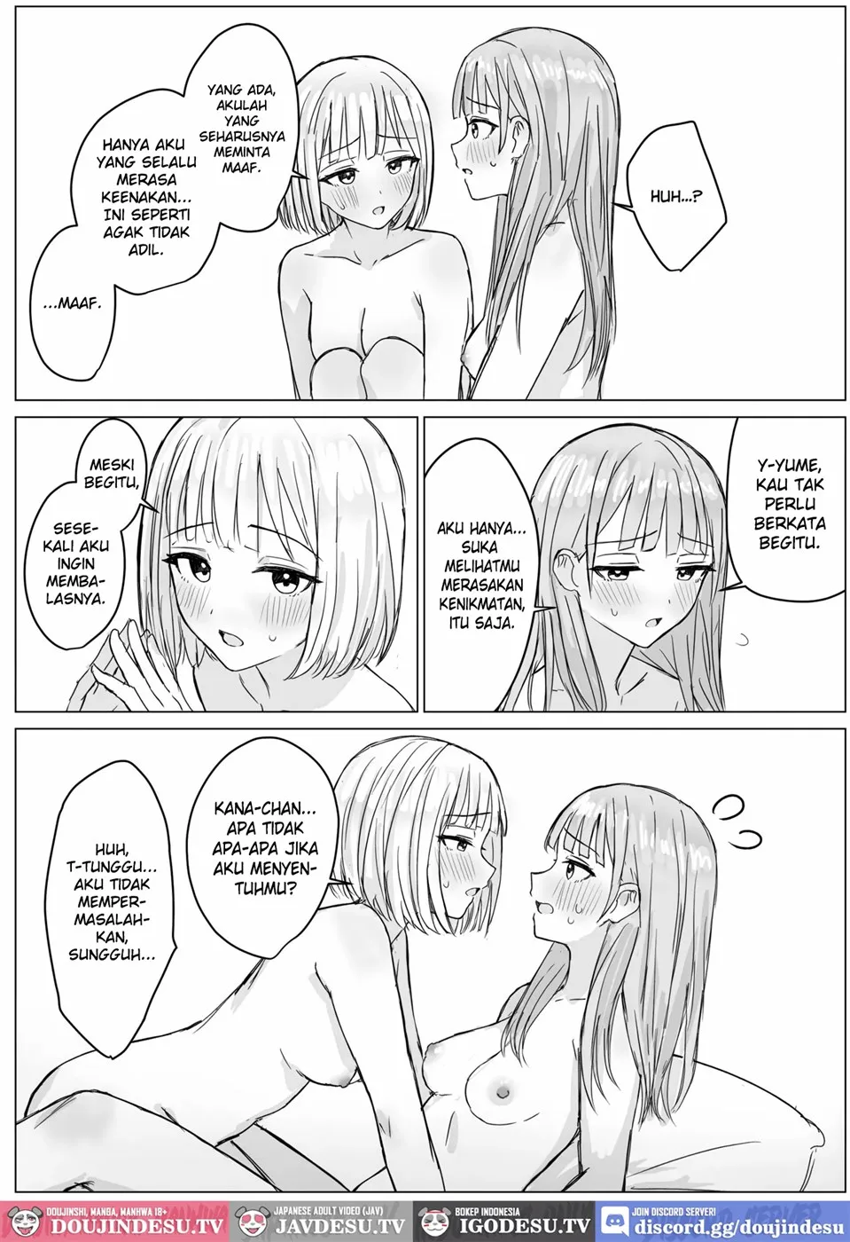 Anata to Watashi no Amai Hitotoki Chapter 1