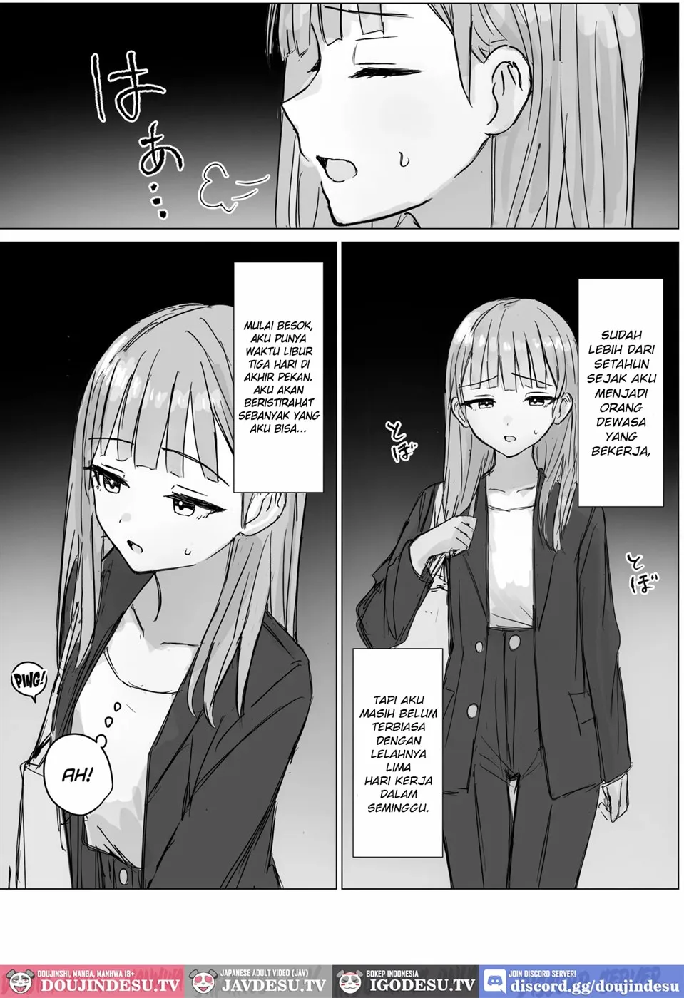 Anata to Watashi no Amai Hitotoki Chapter 1