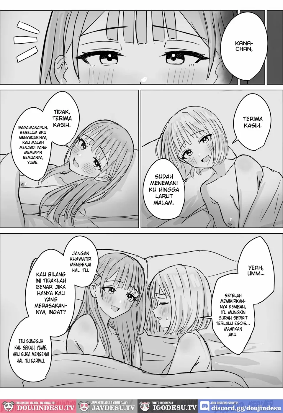 Anata to Watashi no Amai Hitotoki Chapter 1