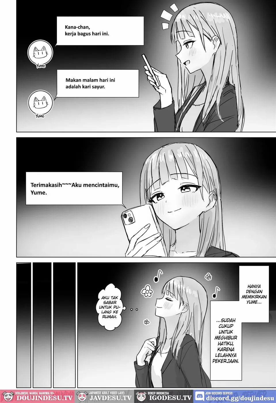 Anata to Watashi no Amai Hitotoki Chapter 1