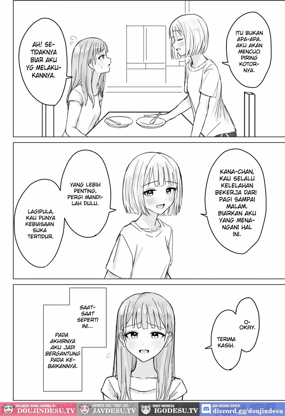 Anata to Watashi no Amai Hitotoki Chapter 1