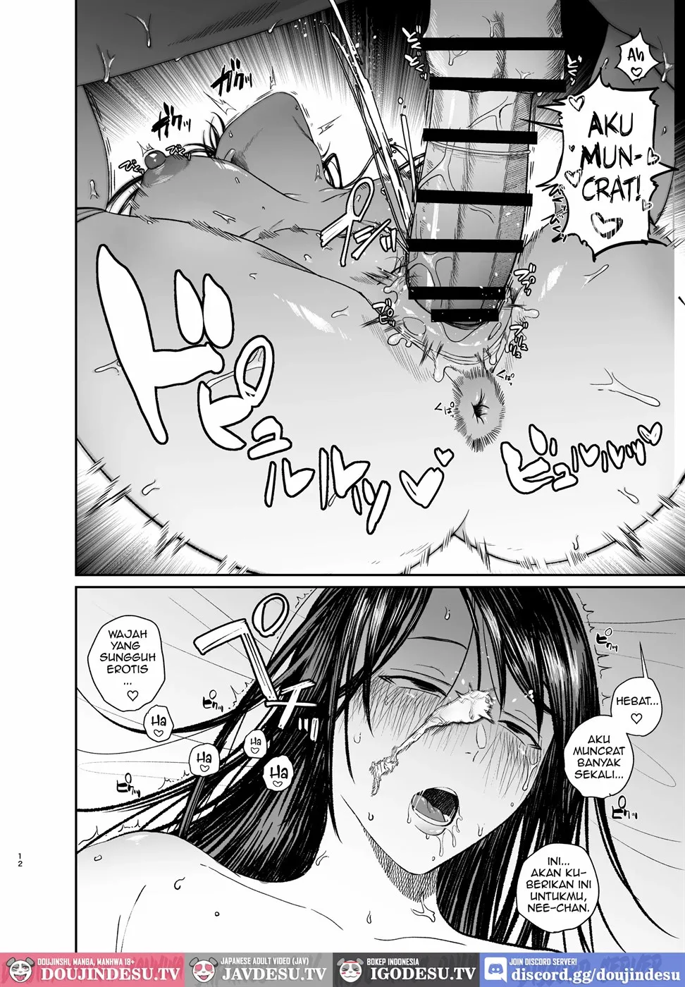 Ane de Shikoru Otouto to Onaritai Ane ga Souguu shita Kekka Chapter 1