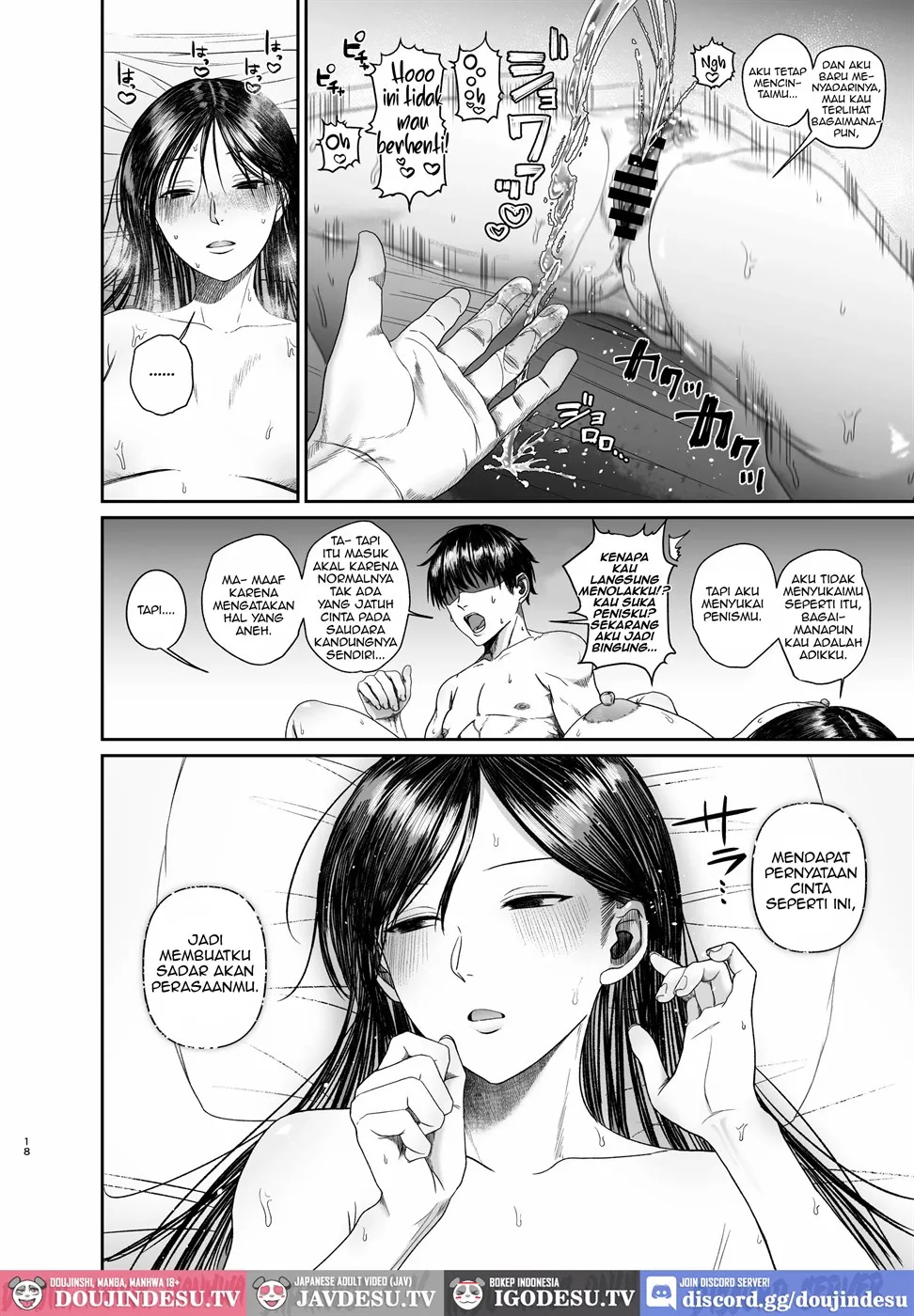 Ane de Shikoru Otouto to Onaritai Ane ga Souguu shita Kekka Chapter 1