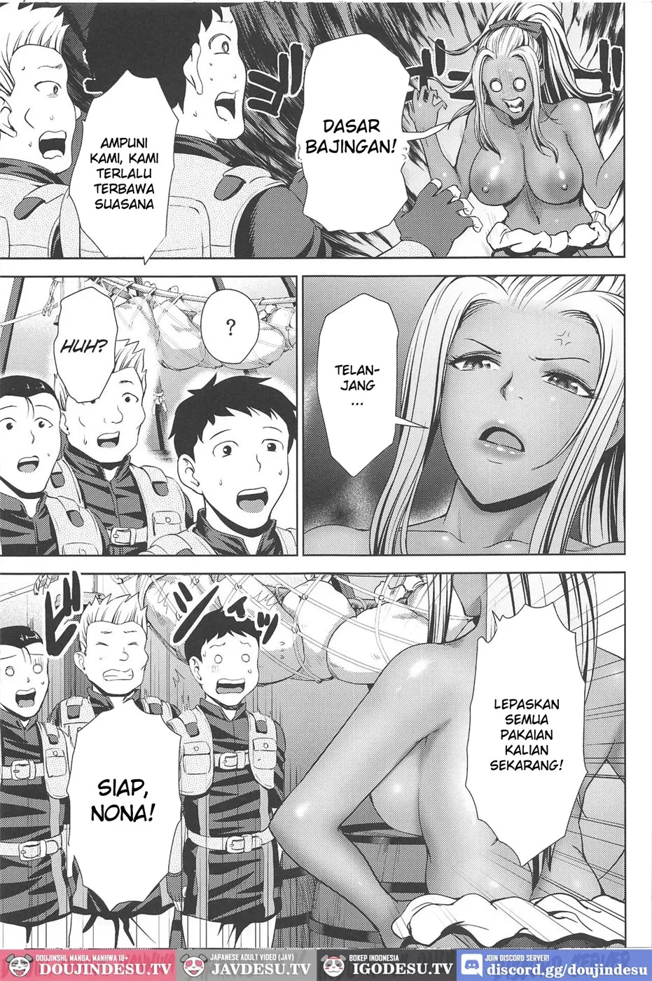 Ane-san Hunter ni Shiboraretai Chapter 1