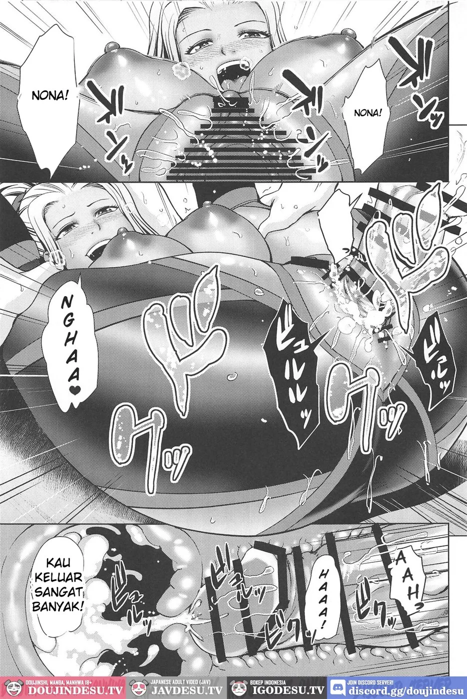 Ane-san Hunter ni Shiboraretai Chapter 1