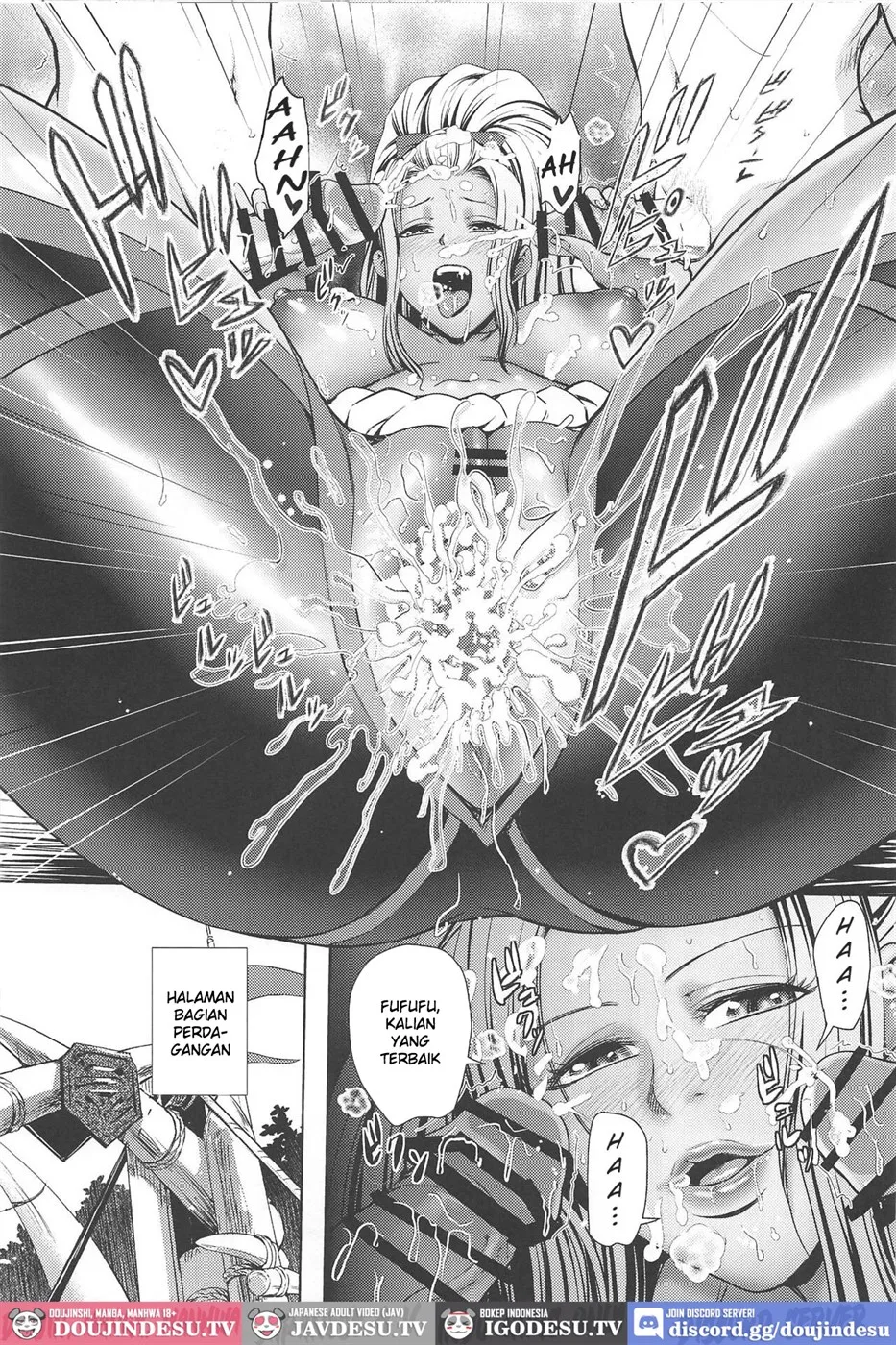 Ane-san Hunter ni Shiboraretai Chapter 1