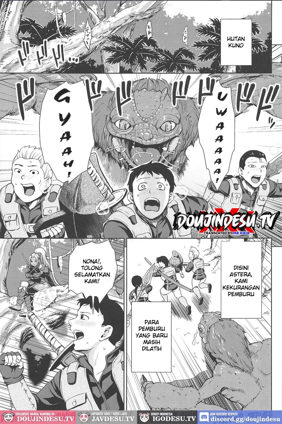 Ane-san Hunter ni Shiboraretai Chapter 1