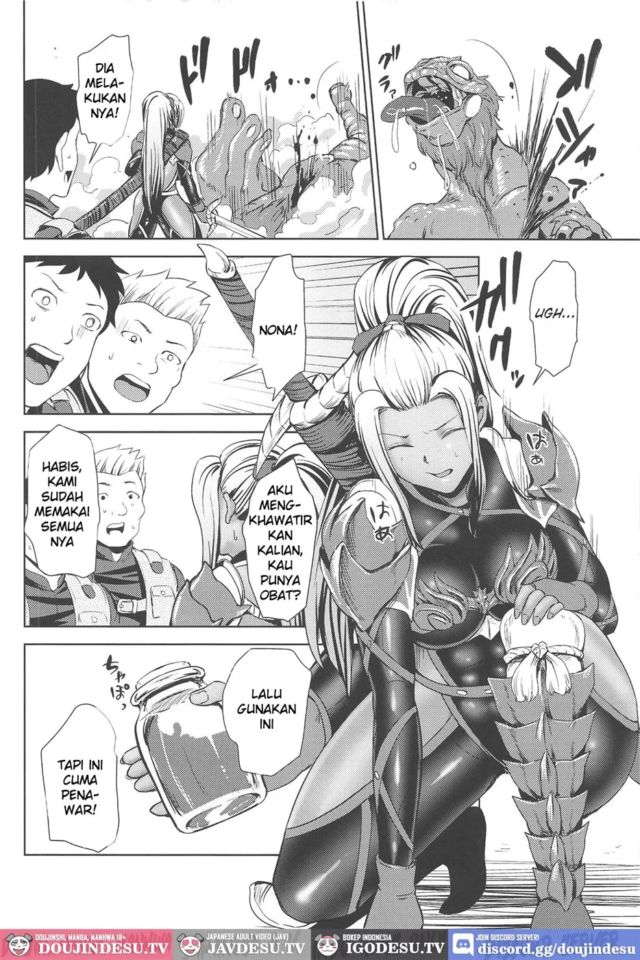 Ane-san Hunter ni Shiboraretai Chapter 1