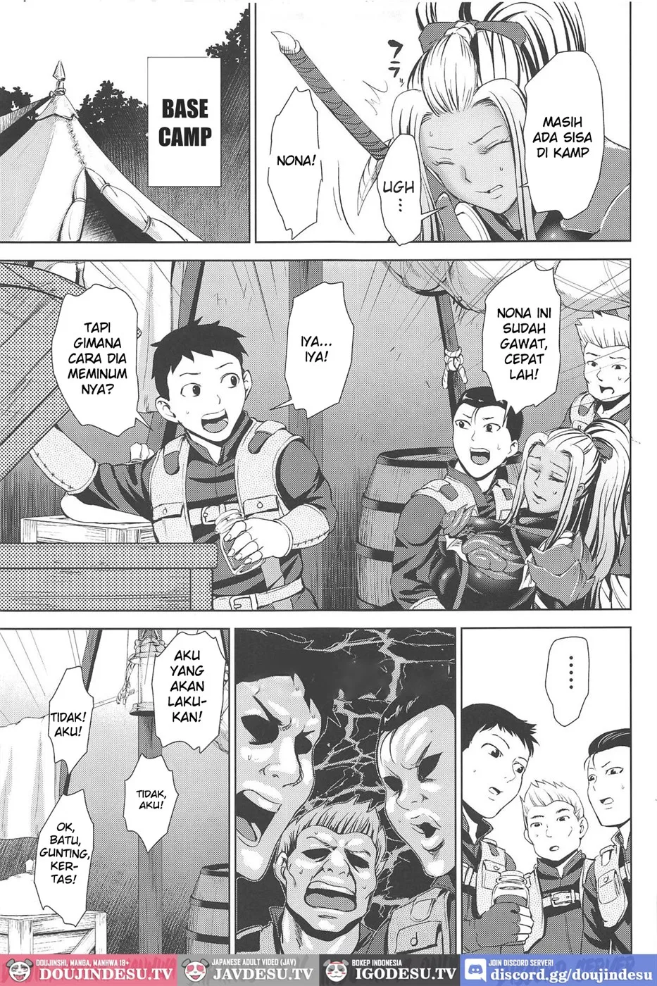 Ane-san Hunter ni Shiboraretai Chapter 1