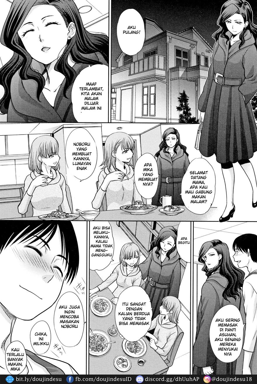Ane to Kurasu Chapter 2