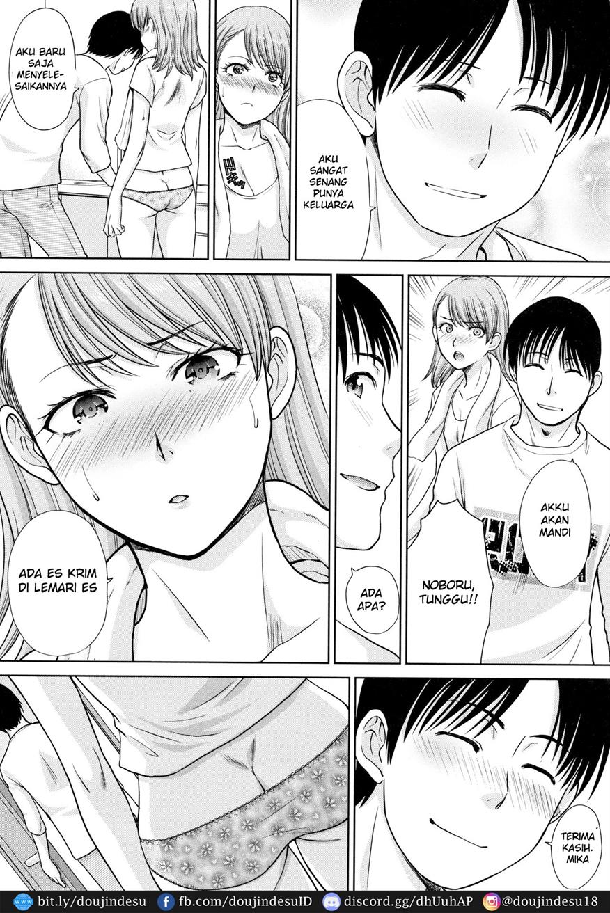 Ane to Kurasu Chapter 2