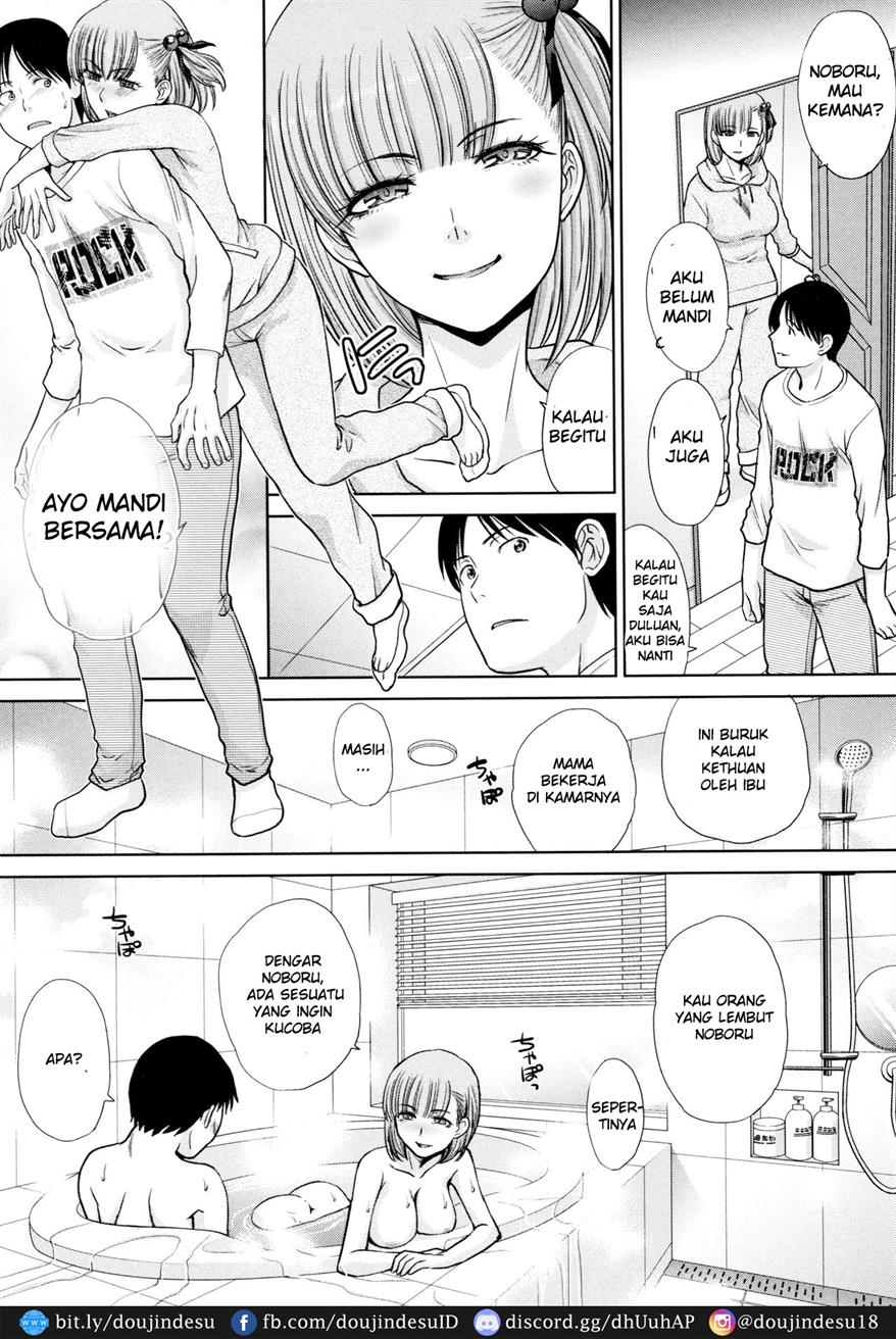 Ane to Kurasu Chapter 2