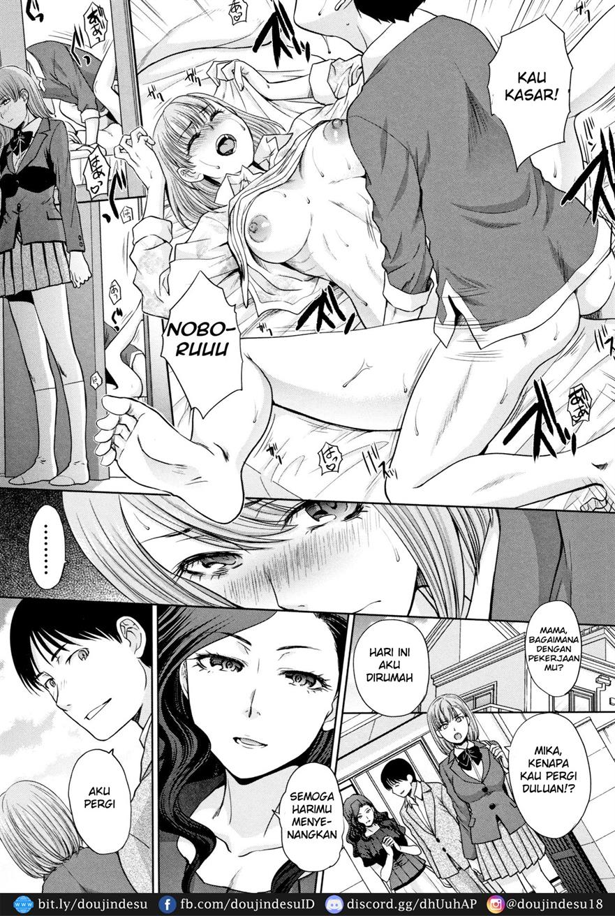 Ane to Kurasu Chapter 3