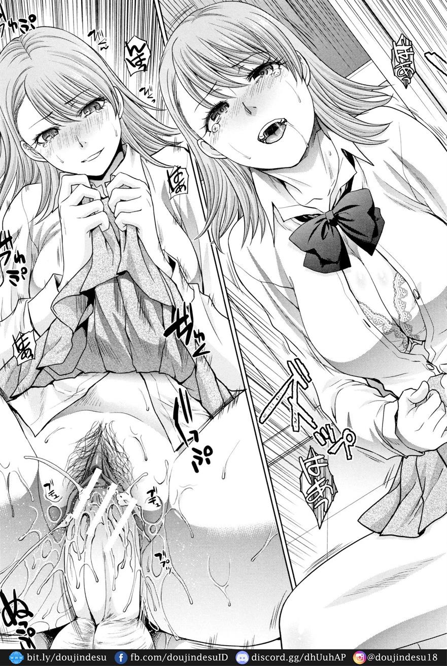 Ane to Kurasu Chapter 3