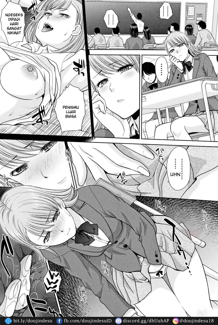 Ane to Kurasu Chapter 3