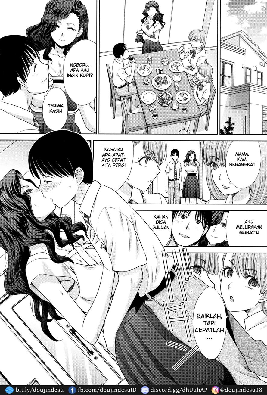 Ane to Kurasu Chapter 5