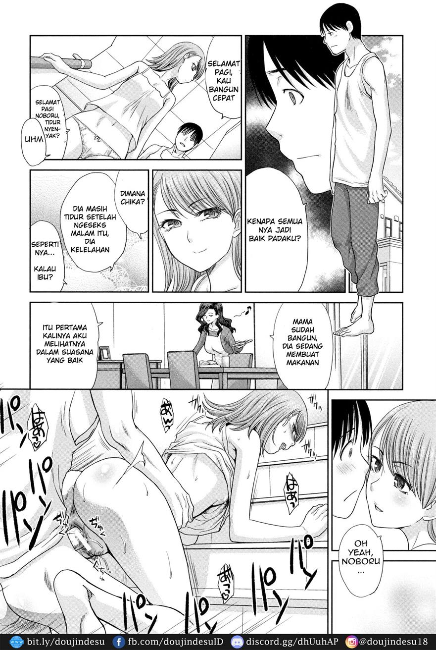 Ane to Kurasu Chapter 6