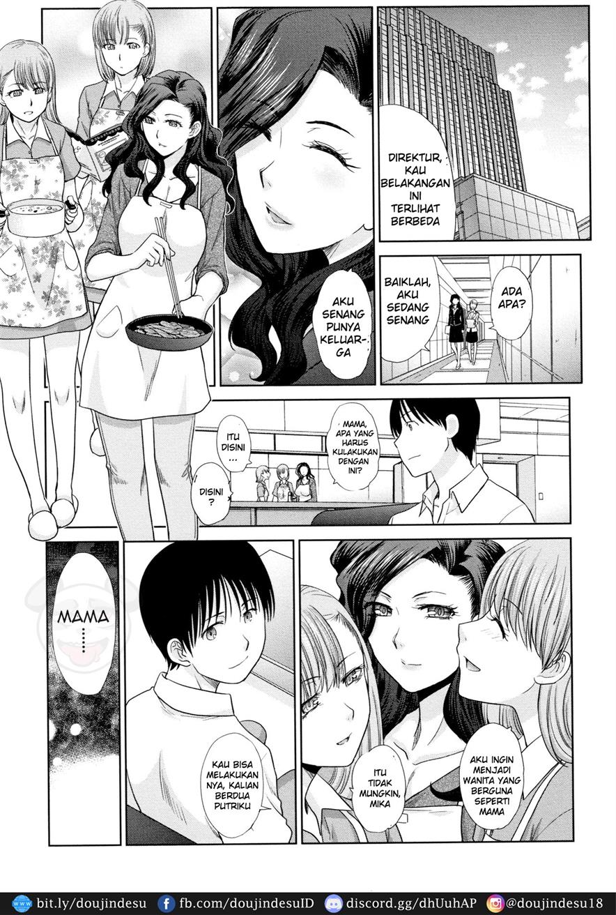 Ane to Kurasu Chapter 6