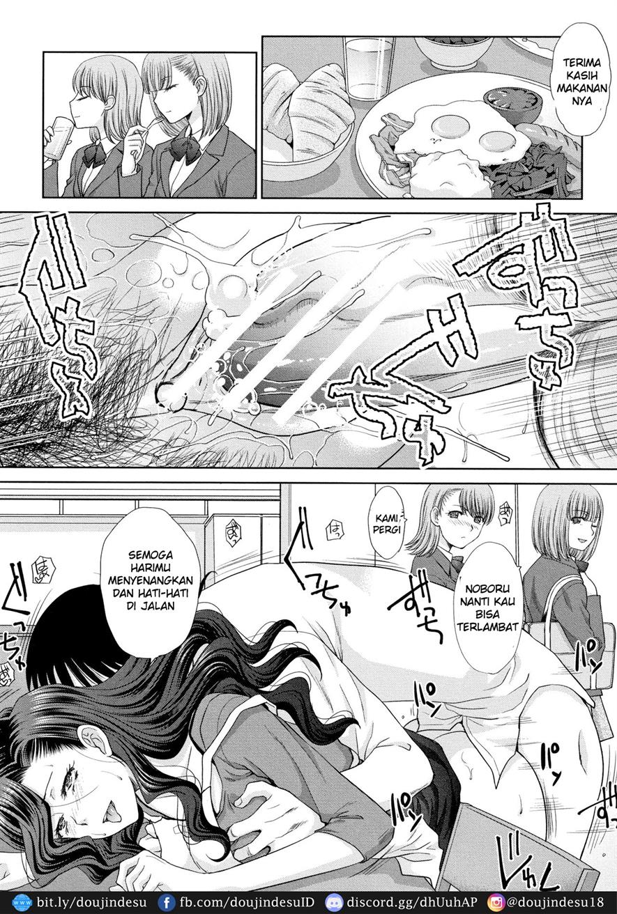 Ane to Kurasu Chapter 6