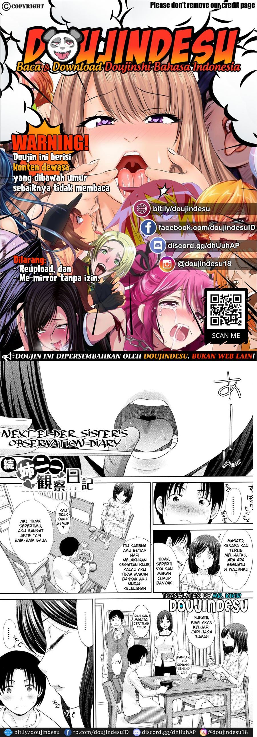Ane to Kurasu Chapter 8