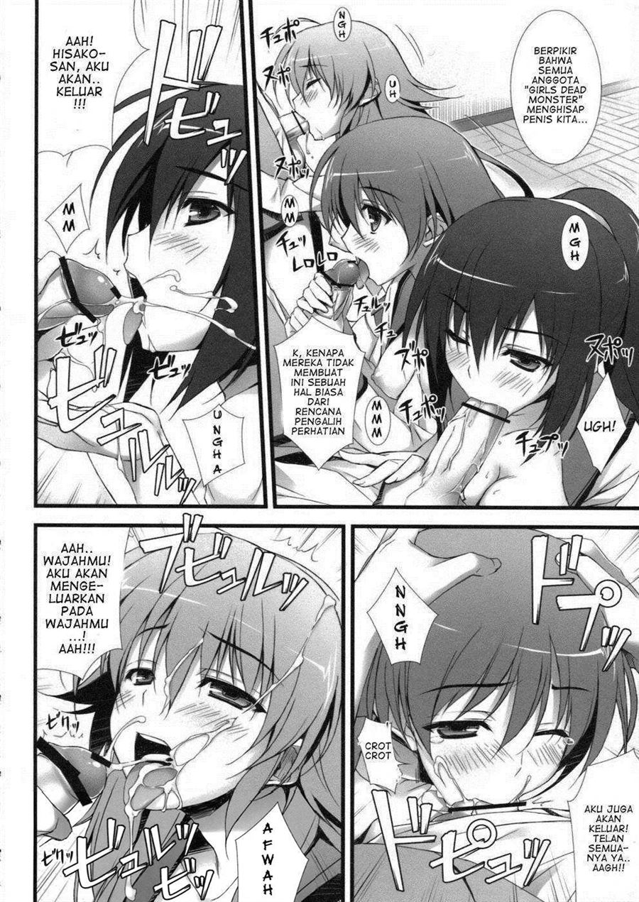 Angel Pinch! Chapter 1