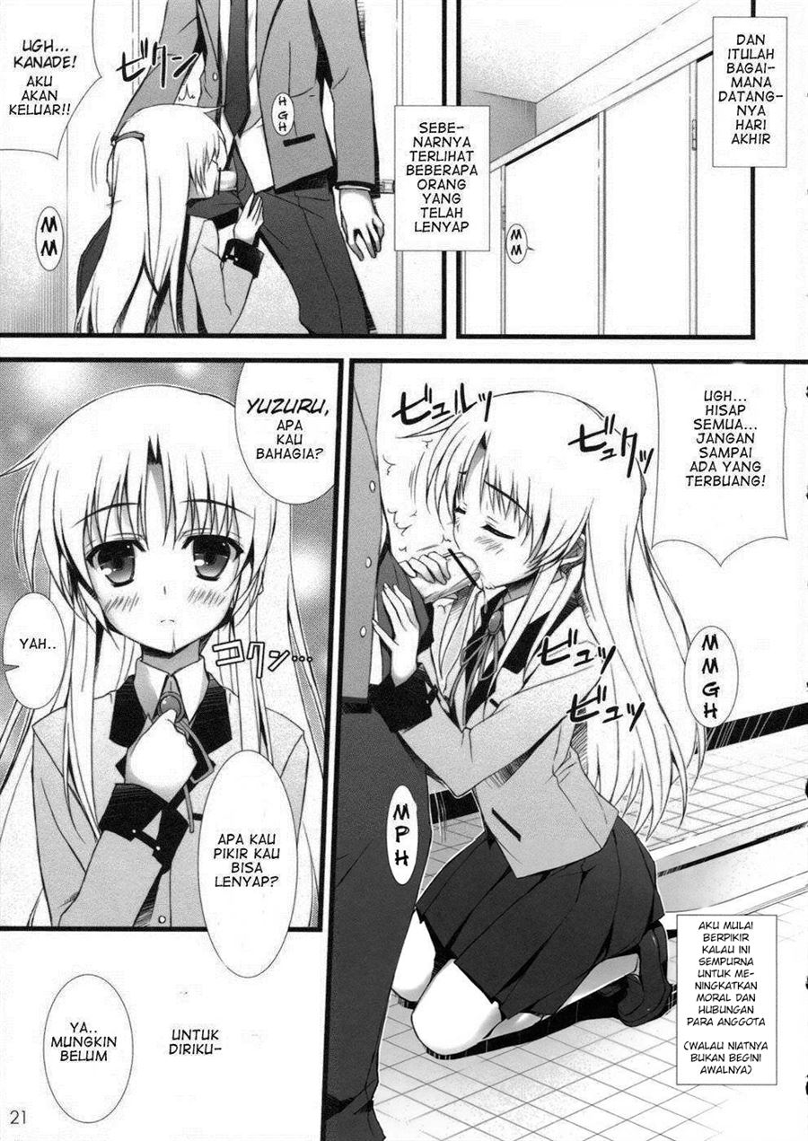 Angel Pinch! Chapter 1