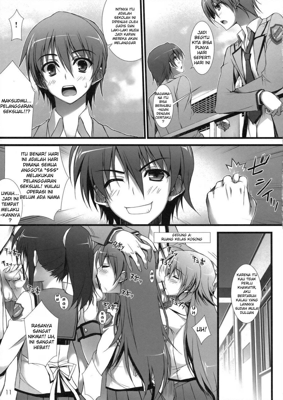 Angel Pinch! Chapter 1