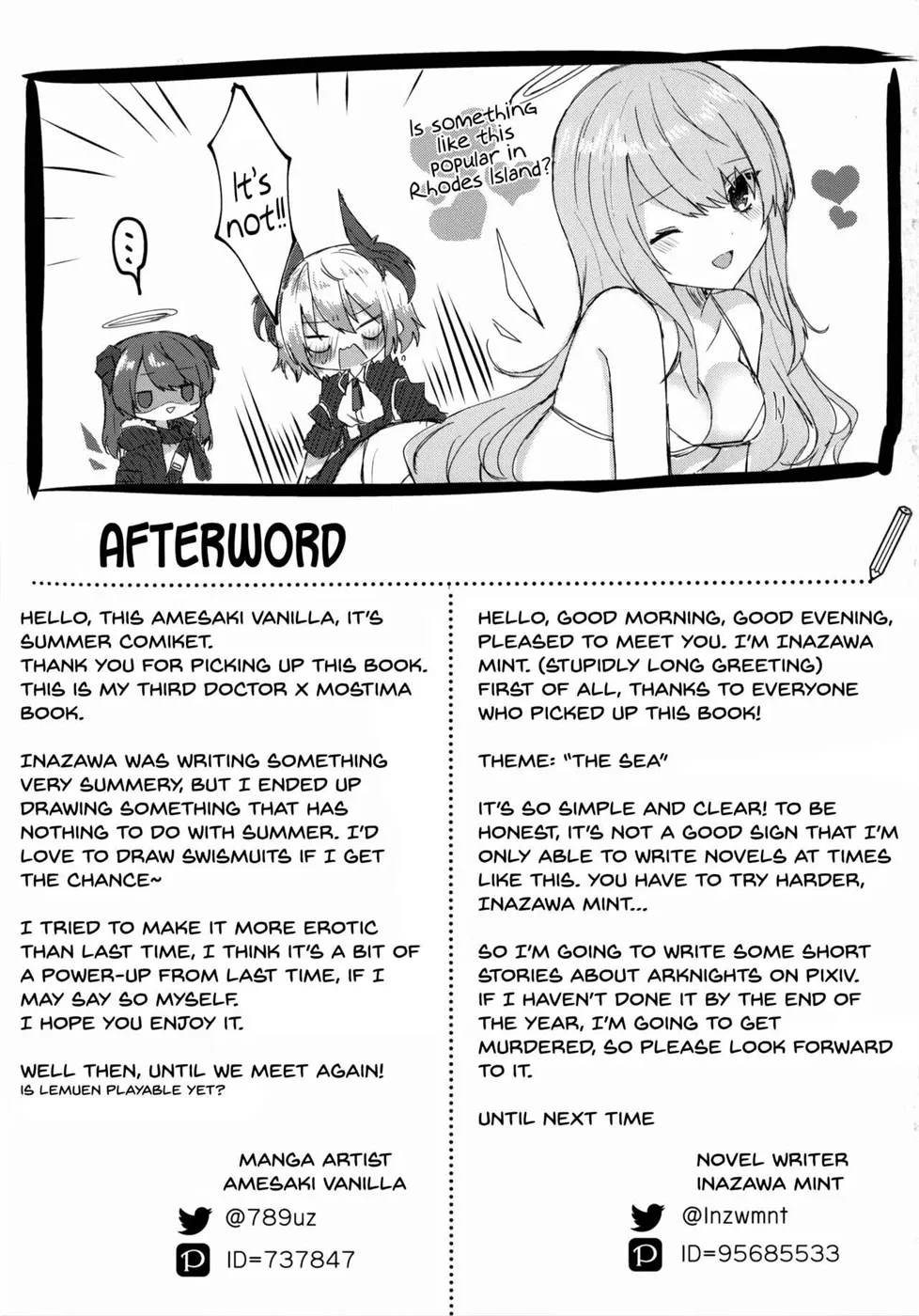 Angel Temptation Chapter 1