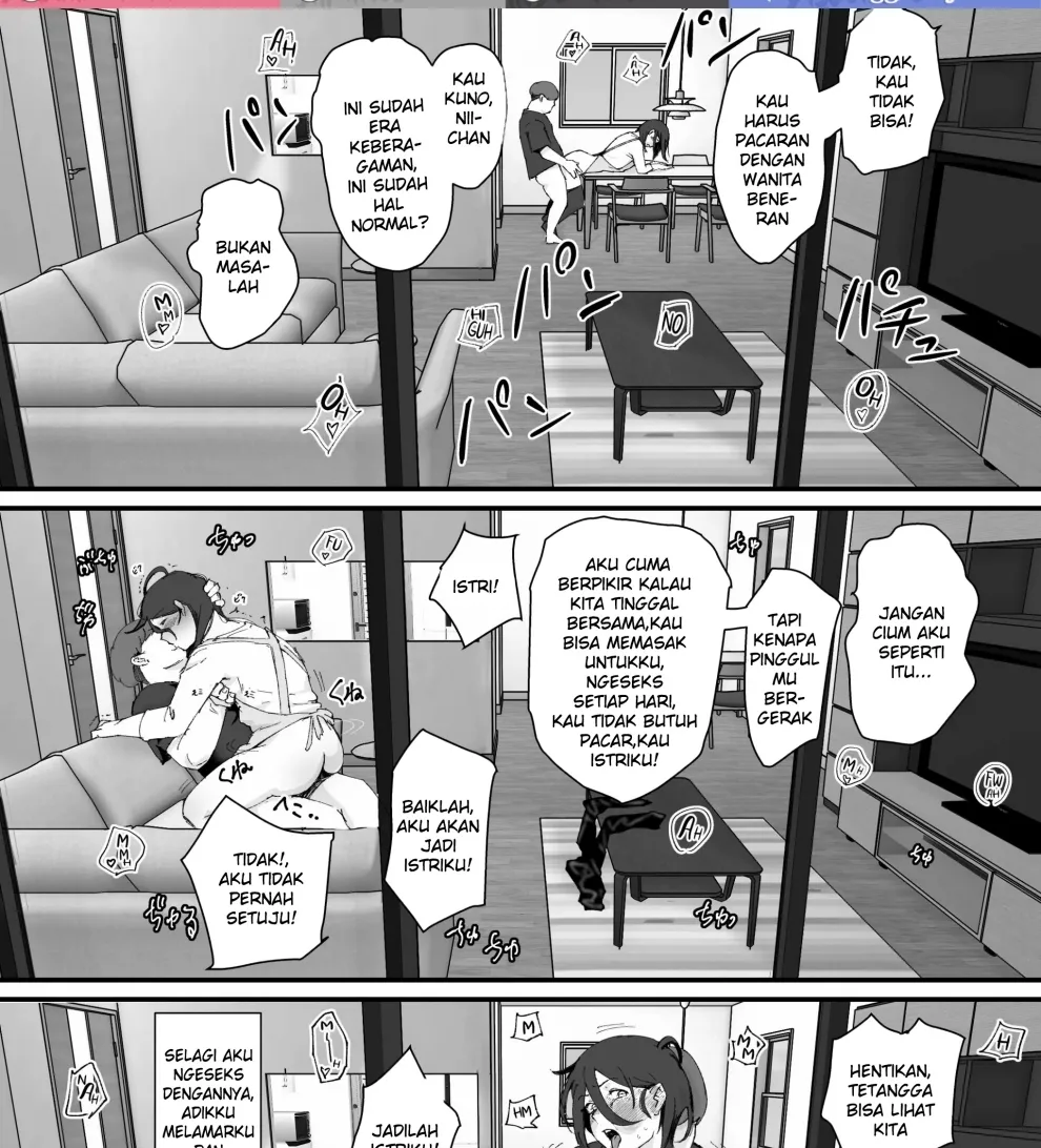 Ani→Yome ~Akogaredatta Aniga Hisasiburini Attara MesuAnini Nattanode Oyomesannisuru Chapter 1