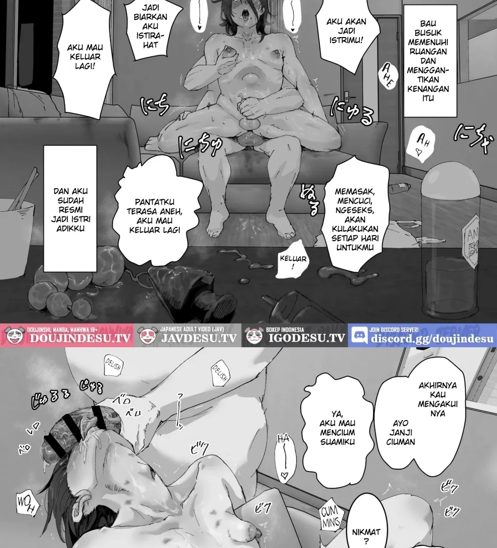 Ani→Yome ~Akogaredatta Aniga Hisasiburini Attara MesuAnini Nattanode Oyomesannisuru Chapter 1