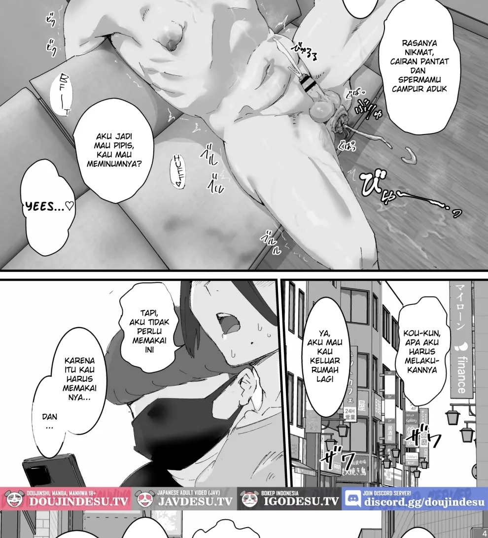 Ani→Yome ~Akogaredatta Aniga Hisasiburini Attara MesuAnini Nattanode Oyomesannisuru Chapter 1
