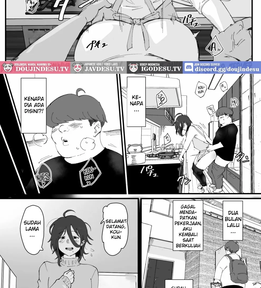 Ani→Yome ~Akogaredatta Aniga Hisasiburini Attara MesuAnini Nattanode Oyomesannisuru Chapter 1