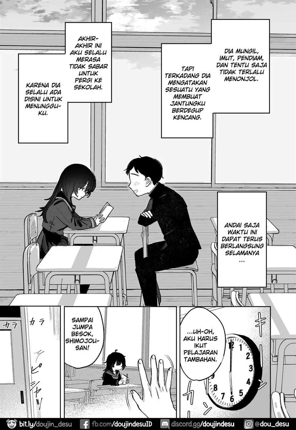 Anoko wa Boku ga Suki ja Nai Boku dake ga Kizuiteta Hazu no Loli Kyonyuu Jimikei Bungaku Shoujo Chapter 1