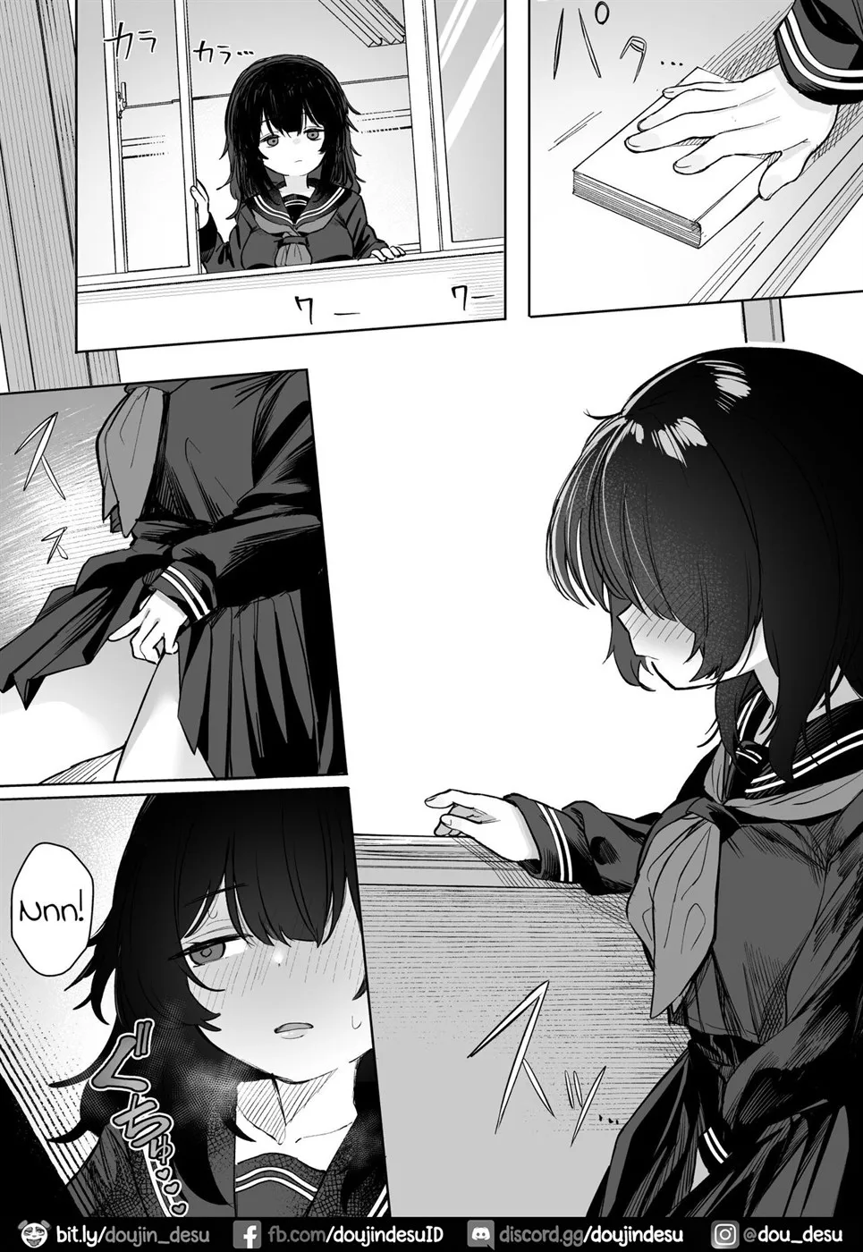 Anoko wa Boku ga Suki ja Nai Boku dake ga Kizuiteta Hazu no Loli Kyonyuu Jimikei Bungaku Shoujo Chapter 1