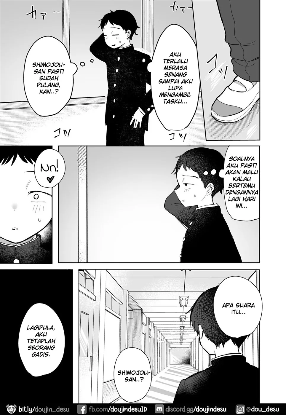 Anoko wa Boku ga Suki ja Nai Boku dake ga Kizuiteta Hazu no Loli Kyonyuu Jimikei Bungaku Shoujo Chapter 1