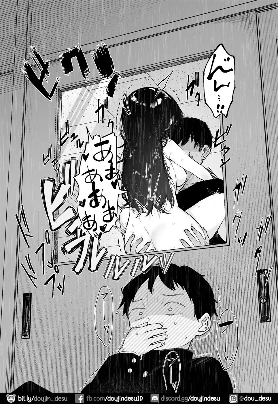 Anoko wa Boku ga Suki ja Nai Boku dake ga Kizuiteta Hazu no Loli Kyonyuu Jimikei Bungaku Shoujo Chapter 1