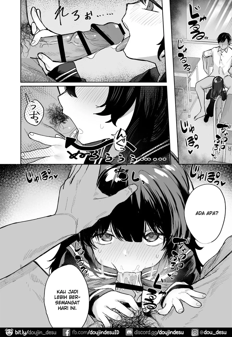 Anoko wa Boku ga Suki ja Nai Boku dake ga Kizuiteta Hazu no Loli Kyonyuu Jimikei Bungaku Shoujo Chapter 1