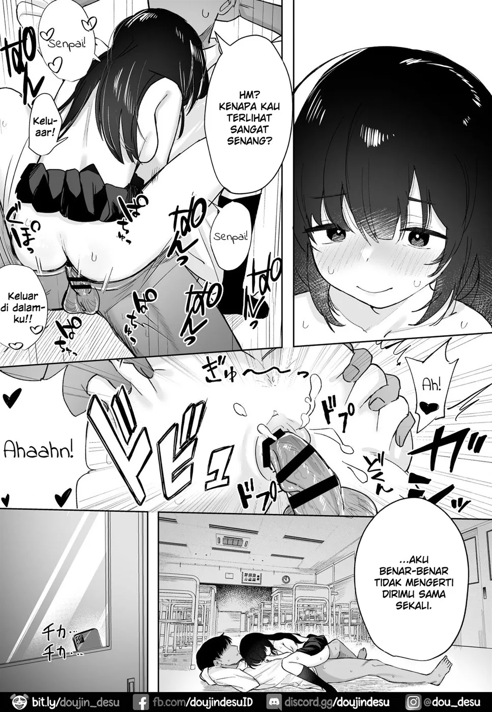 Anoko wa Boku ga Suki ja Nai Boku dake ga Kizuiteta Hazu no Loli Kyonyuu Jimikei Bungaku Shoujo Chapter 1