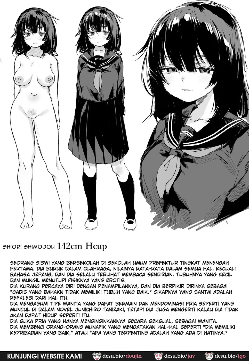 Anoko wa Boku ga Suki ja Nai Boku dake ga Kizuiteta Hazu no Loli Kyonyuu Jimikei Bungaku Shoujo Chapter 1