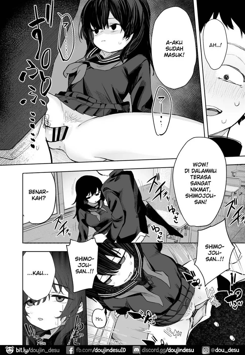 Anoko wa Boku ga Suki ja Nai Boku dake ga Kizuiteta Hazu no Loli Kyonyuu Jimikei Bungaku Shoujo Chapter 1