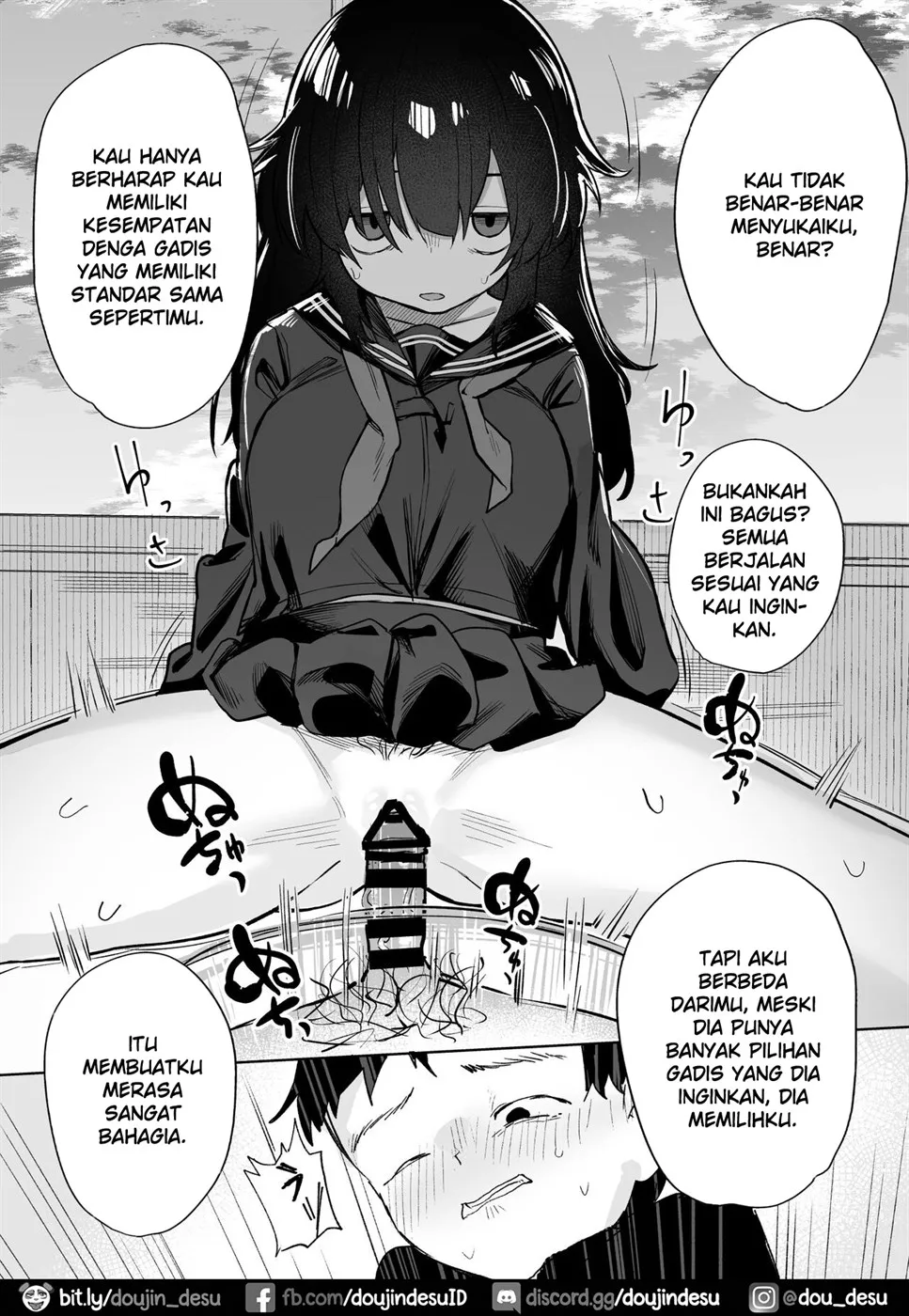 Anoko wa Boku ga Suki ja Nai Boku dake ga Kizuiteta Hazu no Loli Kyonyuu Jimikei Bungaku Shoujo Chapter 1