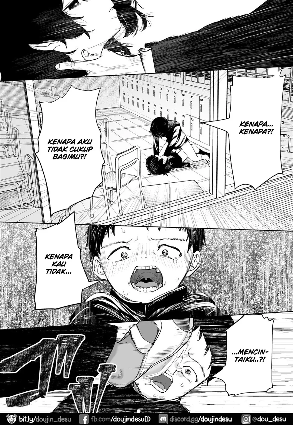 Anoko wa Boku ga Suki ja Nai Boku dake ga Kizuiteta Hazu no Loli Kyonyuu Jimikei Bungaku Shoujo Chapter 1