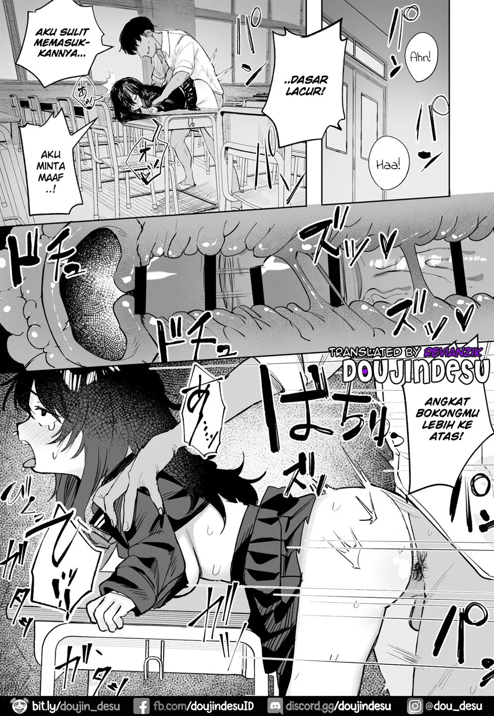 Anoko wa Boku ga Suki ja Nai Boku dake ga Kizuiteta Hazu no Loli Kyonyuu Jimikei Bungaku Shoujo Chapter 1