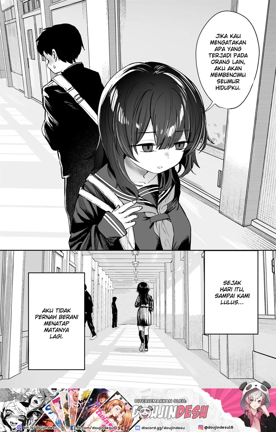 Anoko wa Boku ga Suki ja Nai Boku dake ga Kizuiteta Hazu no Loli Kyonyuu Jimikei Bungaku Shoujo Chapter 1