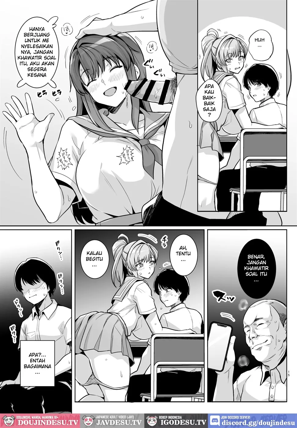 AOHARU TORARE Chapter 1