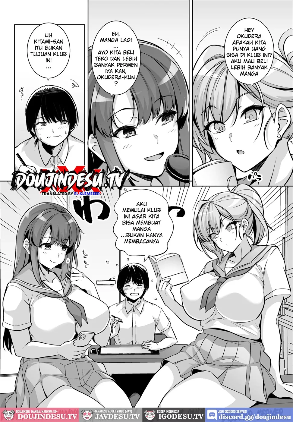 AOHARU TORARE Chapter 1