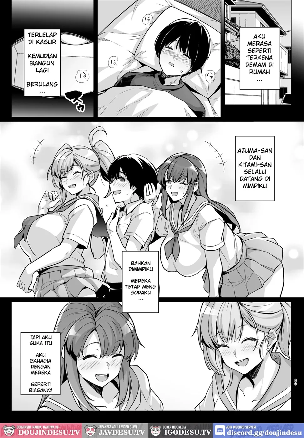 AOHARU TORARE Chapter 1